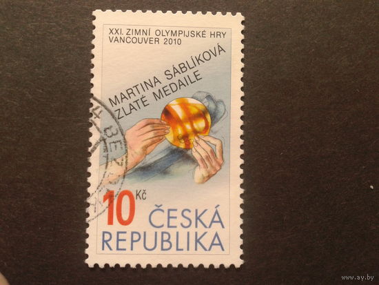 Чехия 2010 золотая олимпийская медаль