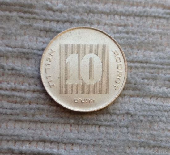 Werty71 Израиль 10 агорот 2000