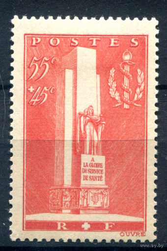 Франция - 1938г. - мемориал - 1 марка - полная серия, MH [Mi 426]. #2-Fr-51-A-1