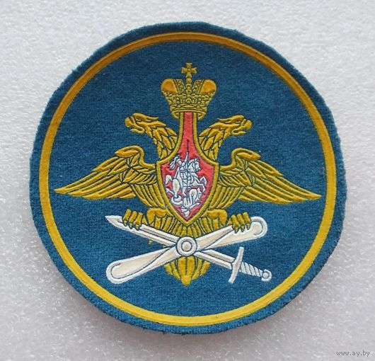 Шеврон. Нашивка. ВВС РФ.