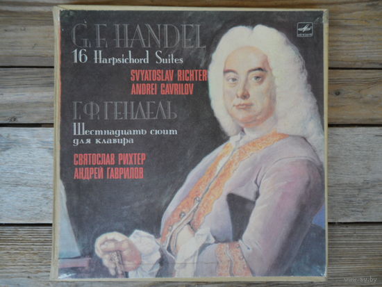 Святослав Рихтер, Андрей Гаврилов (ф-но) - Г.Ф. Гендель. Шестнадцать сюит для клавира - АЗГ, 4 пл-ки