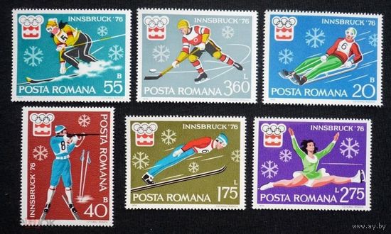 Румыния 1976, Зимние ОИ Инсбрук-76, СПОРТ,   MNH