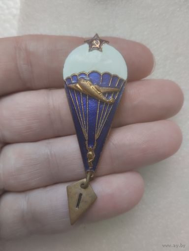 Знак Парашютист СССР.