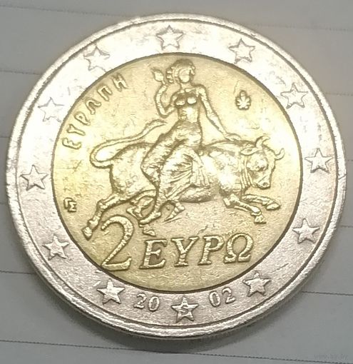 Греция 2 евро 2002 год