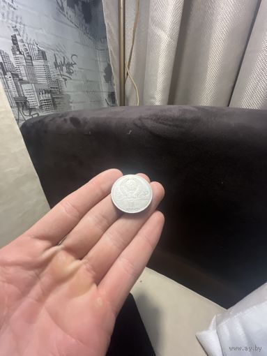 1 Рубль (Игры 22 Олимпиады Москва 1980) 1977 год