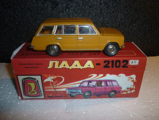 Модель авто ВАЗ-2102 А11. Сделано в СССР. 1:43