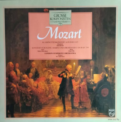 MOZART  1964, Philips, LP, NM, Holland
