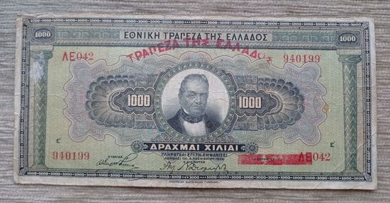 Werty71 Греция 1000 драхм 1926 банкнота Большой формат