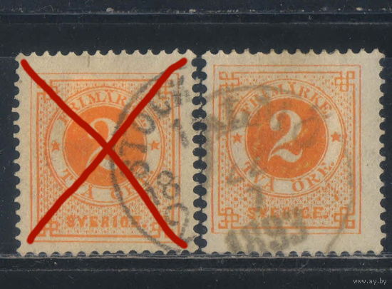 Швеция 1886 Номинал Надп Стандарт #29