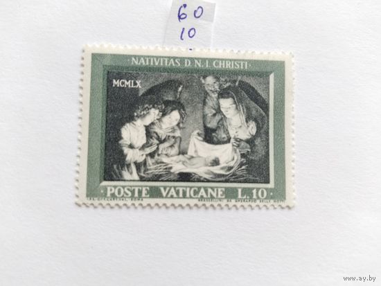 Ватикан 1960