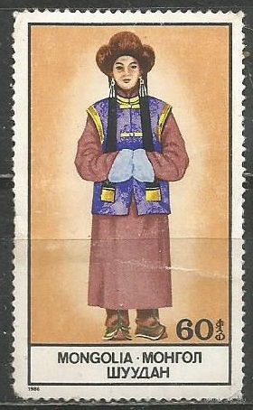 Монголия. Национальные костюмы. 1986г. Mi#1763.