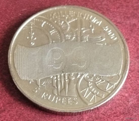 Сейшелы 5 рупий, 2000 Миллениум