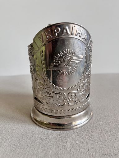 ПОДСТАКАННИК " УКРАИНСКИЕ ЖЕЛЕЗНЫЕ ДОРОГИ (УЖД) ". СМ.ФОТО , ШТАМП И ОПИСАНИЕ.