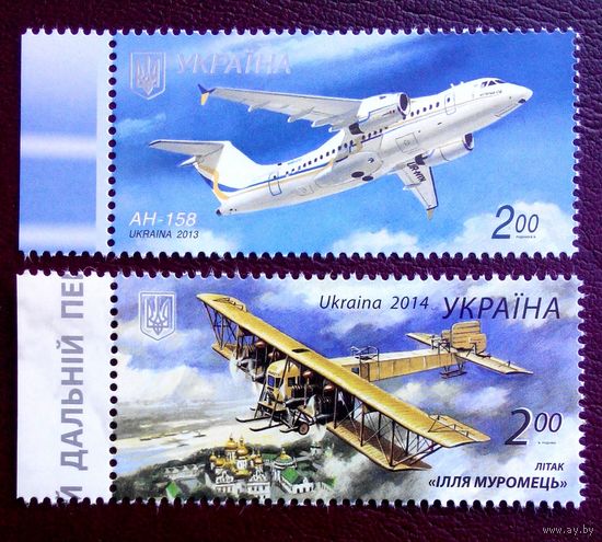 Украина 2013, 2014 г.г. Авиация