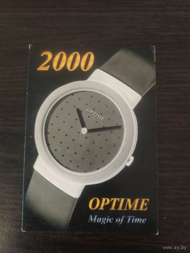 Календарик,иностранный,реклама,2000