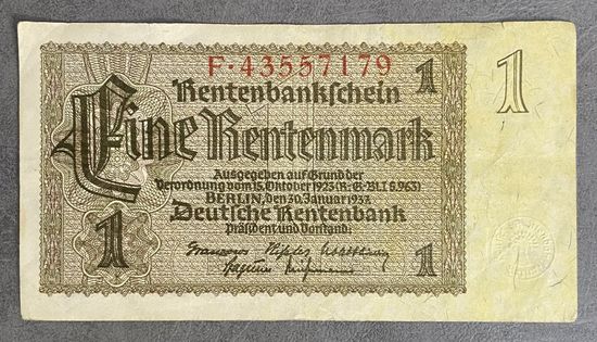 Банкнота 1 марка 1937 год. Веймарская республика