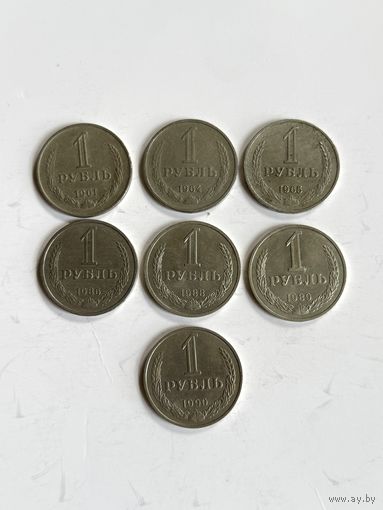 1 рубль годовики 1961, 1964, 1965, 1986, 1988, 1989, 1990 СССР 7 монет