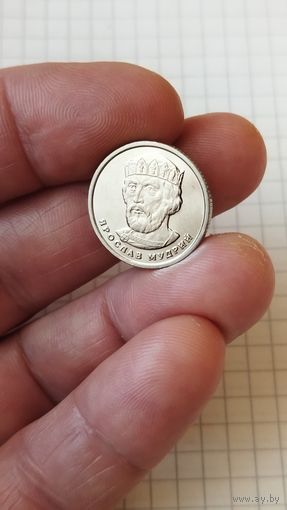 2 гривны 2018 г. Ярослав Мудрый. Украина.