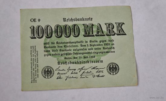 1923 Германия 100 000