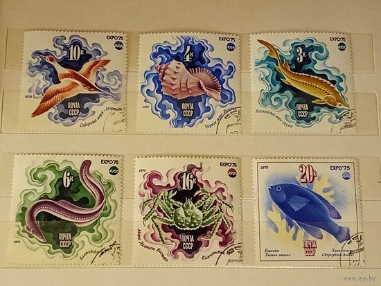 СССР 1975 Фауна. EXPO 75. Полная серия 6 марок