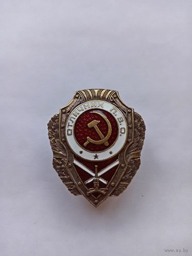 Отличник ПВО. Реплика.