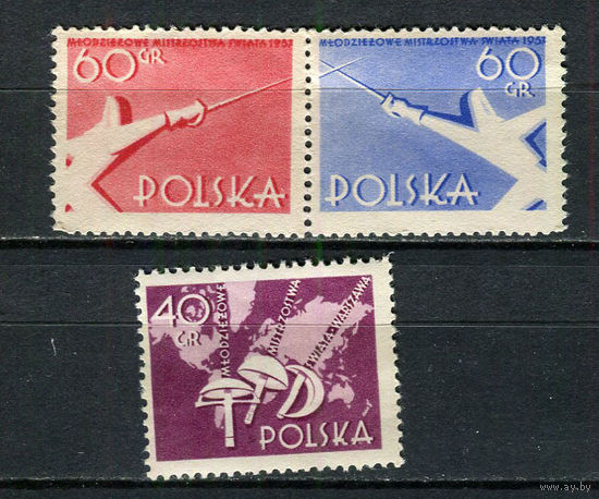 Польша - 1957 - Чемпионат мира по фехтованию среди молодежи - (ном. 40 с поевреждением клея) - [Mi. 1005-1007] - полная серия - 3 марки. MNH.  (Лот 97Gk)-T2P51