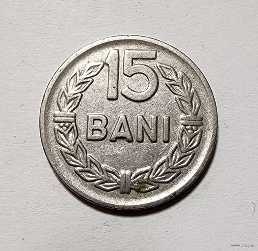Румыния 15 бань, 1960