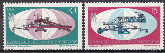 ГДР Германия серия 1971г. Ярмарка Техника **