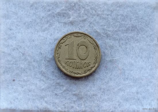Werty71 Украина 10 копеек 1994
