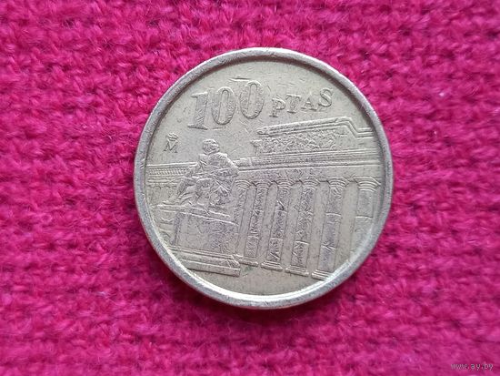 Испания 100 песет 1994 г. Национальный музей Прадо