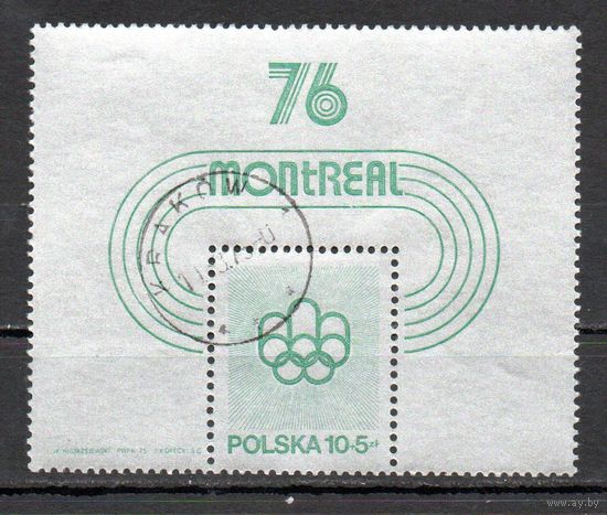 Олимпийские игры в Монреале Польша 1975 год 1 блок
