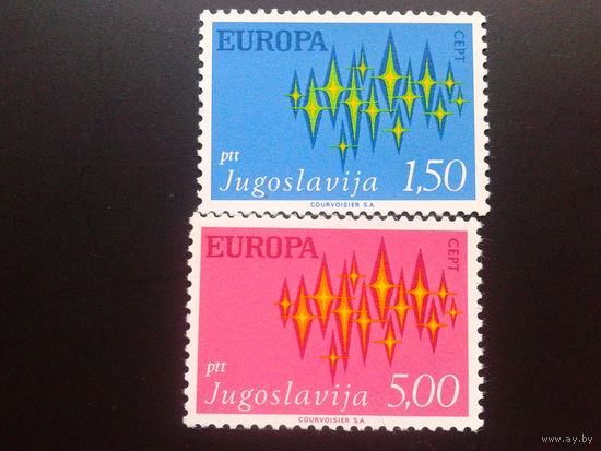 Югославия 1972 Европа полная
