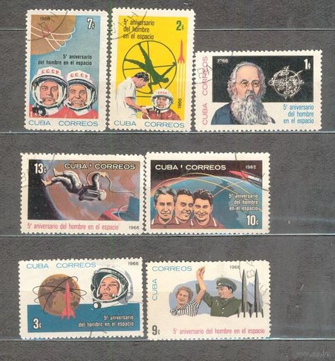 Куба. 1989. Космос. Ракеты. Mi.2269/72