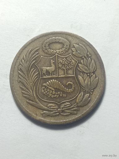 Перу 1 Соль 1964 года .