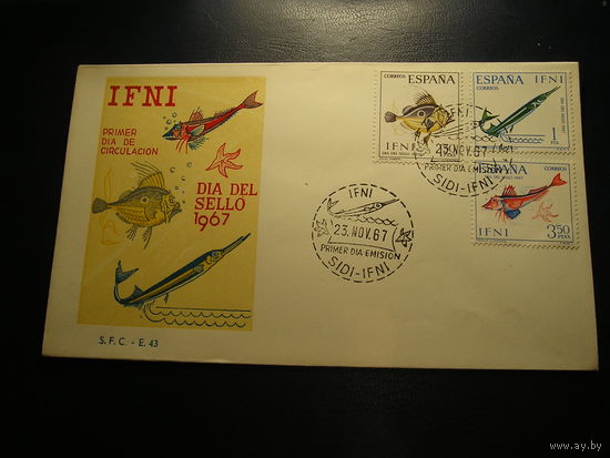 Испанская Ифни 1967 КПД, Рыбы