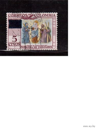 Колумбия-1959(Мих.848) ,  гаш. , Религия, Самолет, Надп.