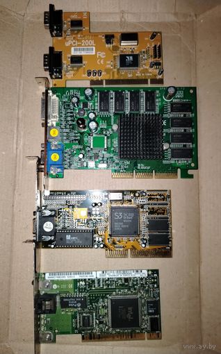 Ретро Комплектующее