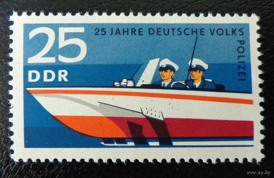Германия, ГДР 1970 г. Mi.1583 MNH