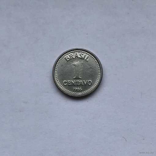 1 сентаво 1986 Бразилия