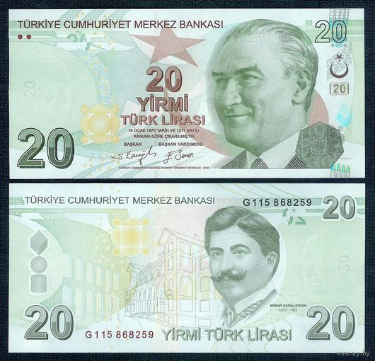 Турция 20 лир 2009 (2022) год, UNC