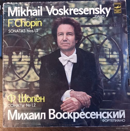 Mikhail Voskresensky / F. Chopin – Sonatas Nos. 1, 2