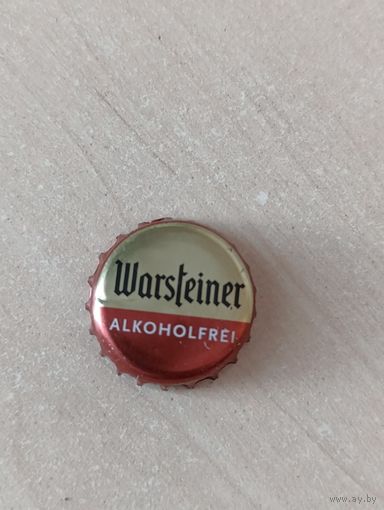 Крышки - пробки ( Германия )