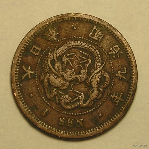 Япония, 1 Сен 1876 квадро-чешуйки