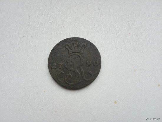 1 грош 1790