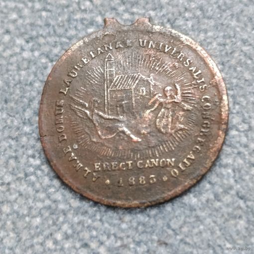 Нательный образок 1883