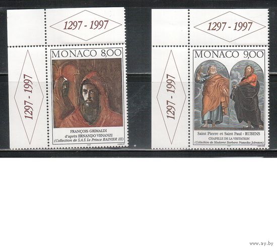 Монако-1997(Мих.2378-2379)  ** ,   Живопись (полная серия)