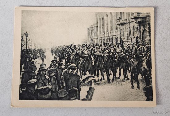 Вступление Котовского в Одессу 1920 год  ИЗОГИЗ открытка