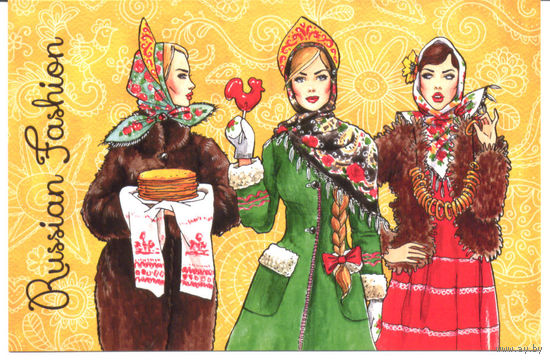 Чистая авторская открытка с адресной сеткой и местом для марки.