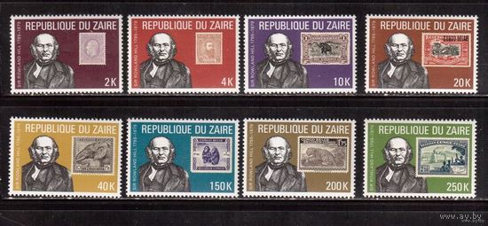 Заир-1980 в марках, Фауна  MNH