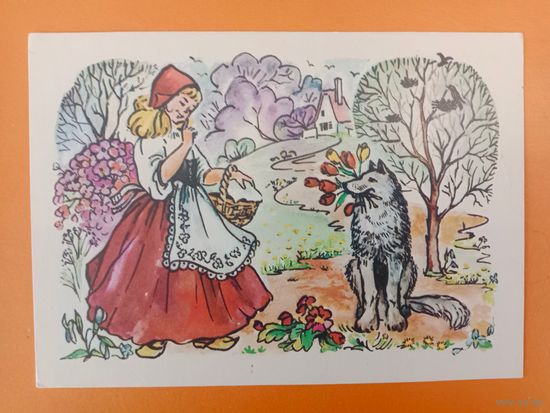 Открытка Комарова,1984 чистая